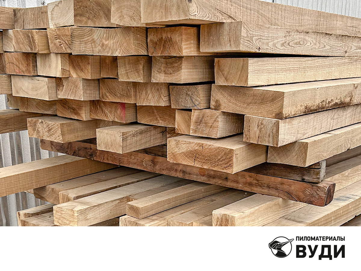 Пиломатериалы Дуб для судов — ГОСТ 2695-83 - изображение 1